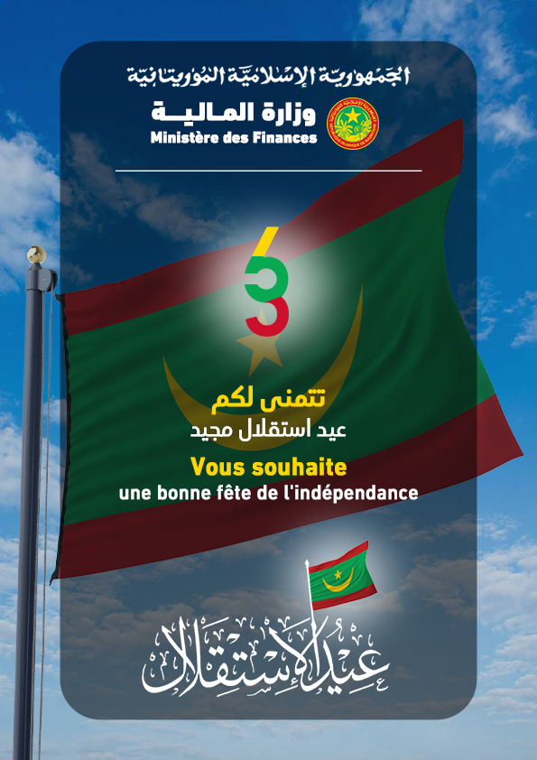Independance